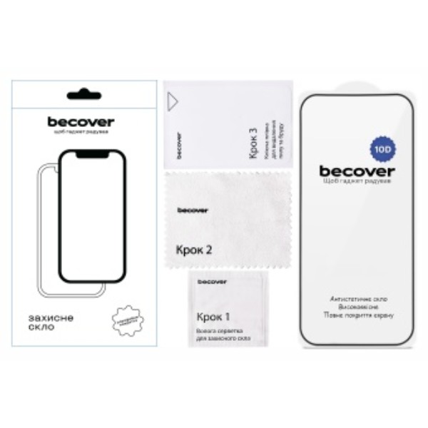 Фото - Захисне скло для смартфону BeCover for Xiaomi 17 10D Black (715710)